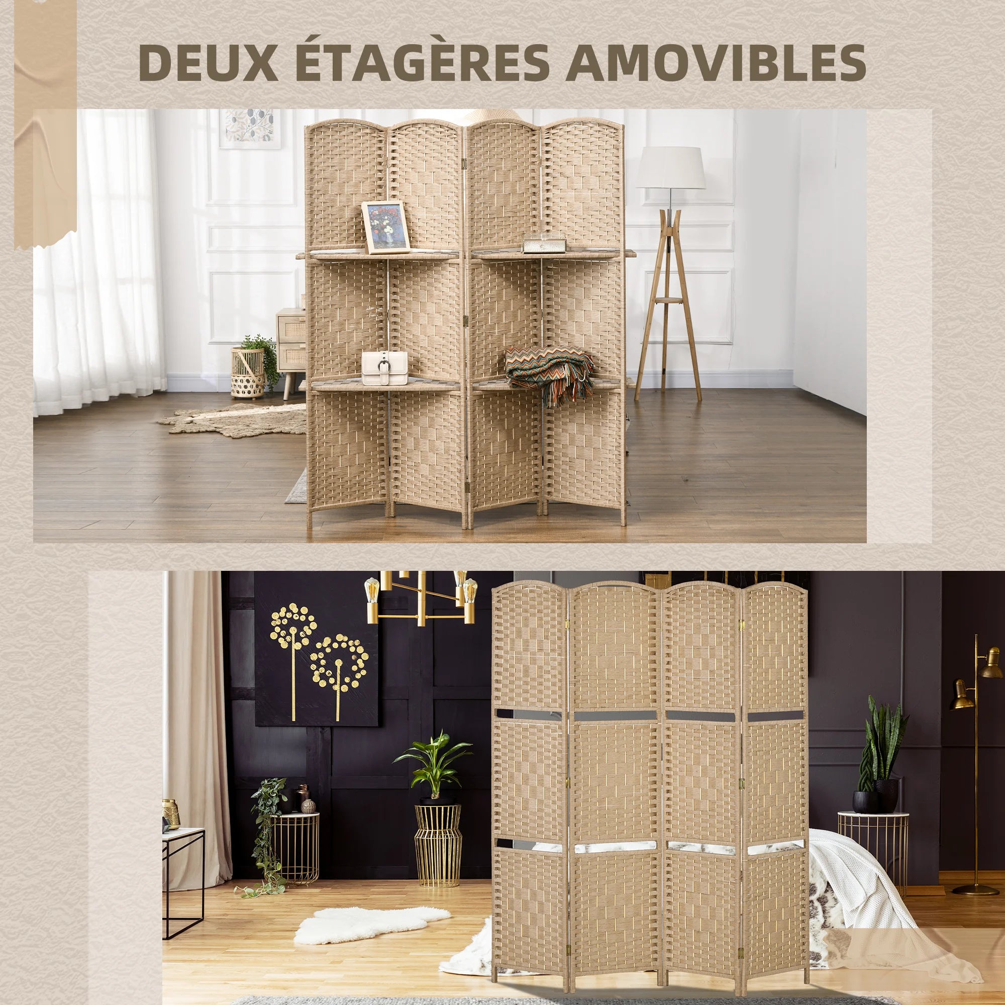 Paravent 4 Panneaux Bois avec 2 Étagères — Rangement & Séparation 160 × 170 cm